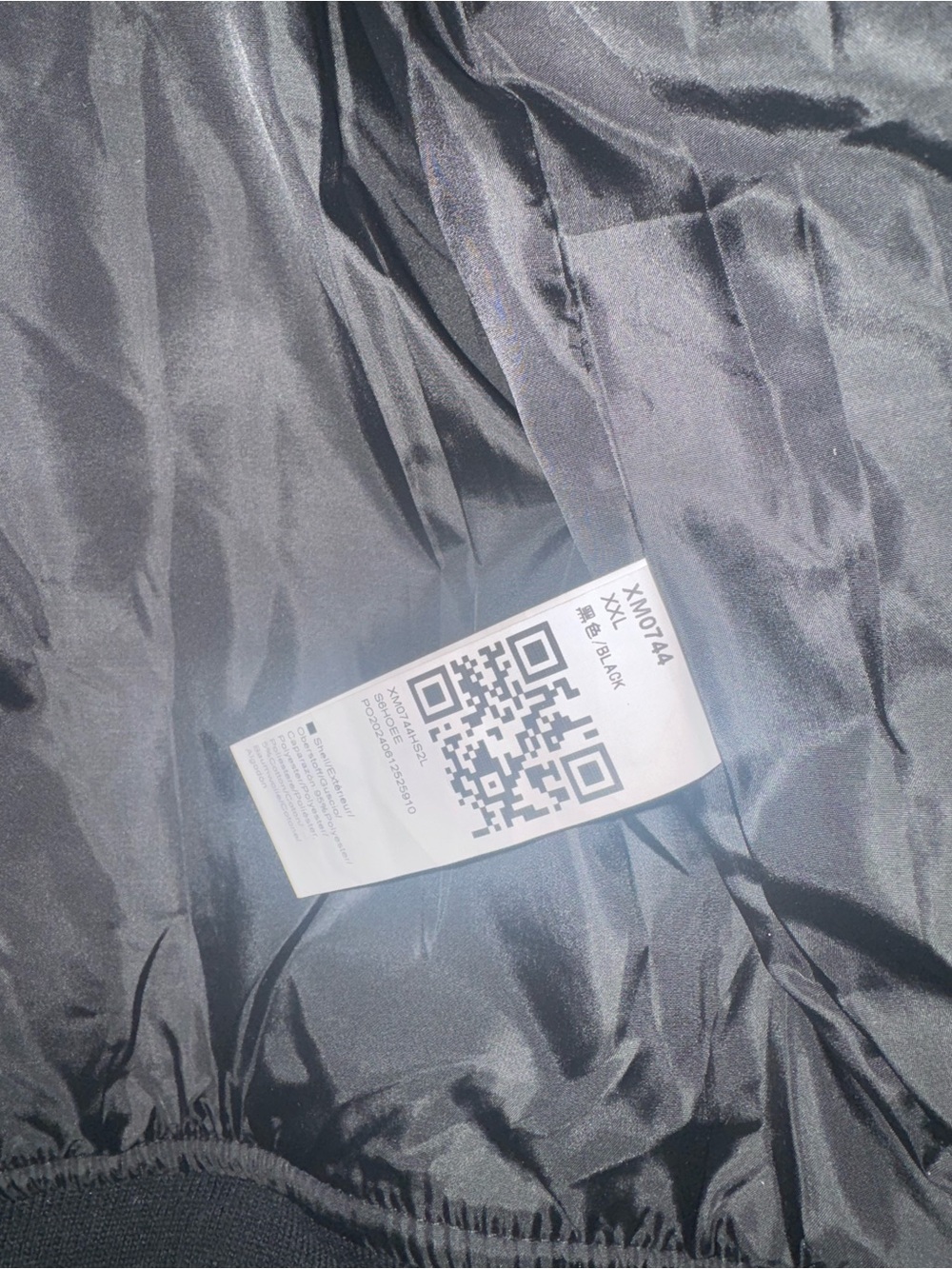 NWT Men's Quilted Bomber Jacket - Black SIZE XXL - Picture 7 of 8